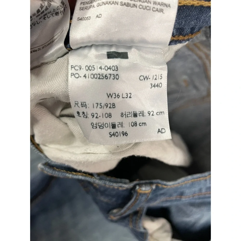 Levis levis 514
